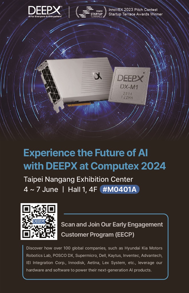 DEEPX unveils cuttingedge AI innovations at Computex 2024 Join AI