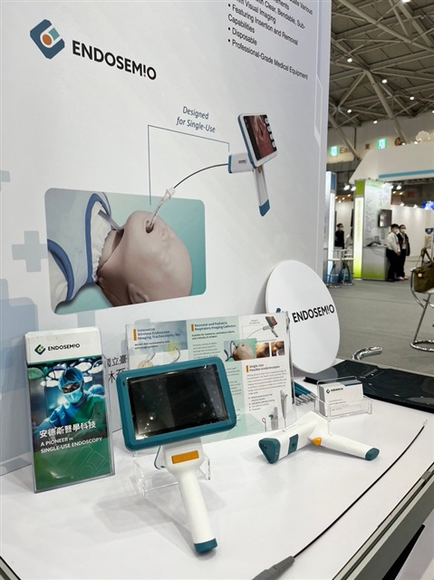 EndoSemio's neonatal and pediatric respiratory imaging catheters on display at a medical technology exhibition