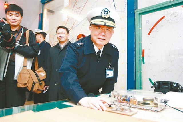 Caption: Adm. Richard Chen commanded Taiwan's Navy from 2013 to 2015. Credit: MND