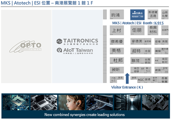 MKS | Atotech | ESI Booth: K-915