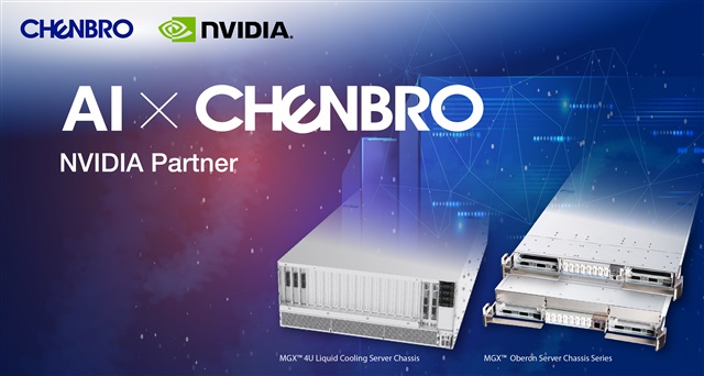 NVIDIA MGX Partner: Chenbro Driving the Evolution of AI and Data Centers