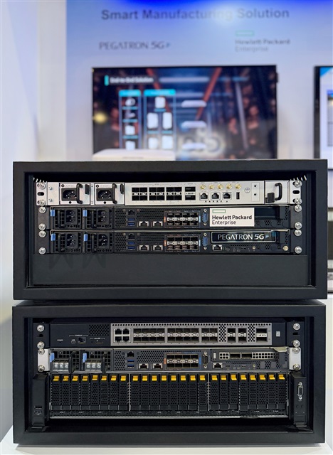 Pegatron 5G and HPE aim to provide businesses with greater connectivity, security, and efficiency