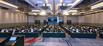 Credit: Chroma Caption: Chroma's Semiconductor Test Equipment User Conference attracted nearly 200 industry professionals