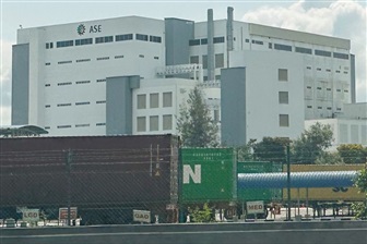 ASE's new facility in Malaysia. Credit: DIGITIMES