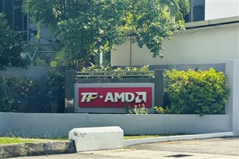 Tongfu Microelectronics wins major AMD OSAT orders in Southeast Asia. Credit: DIGITIMES