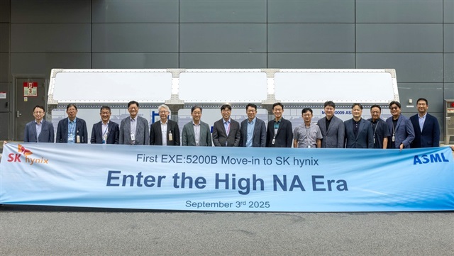 Credit: SK Hynix
