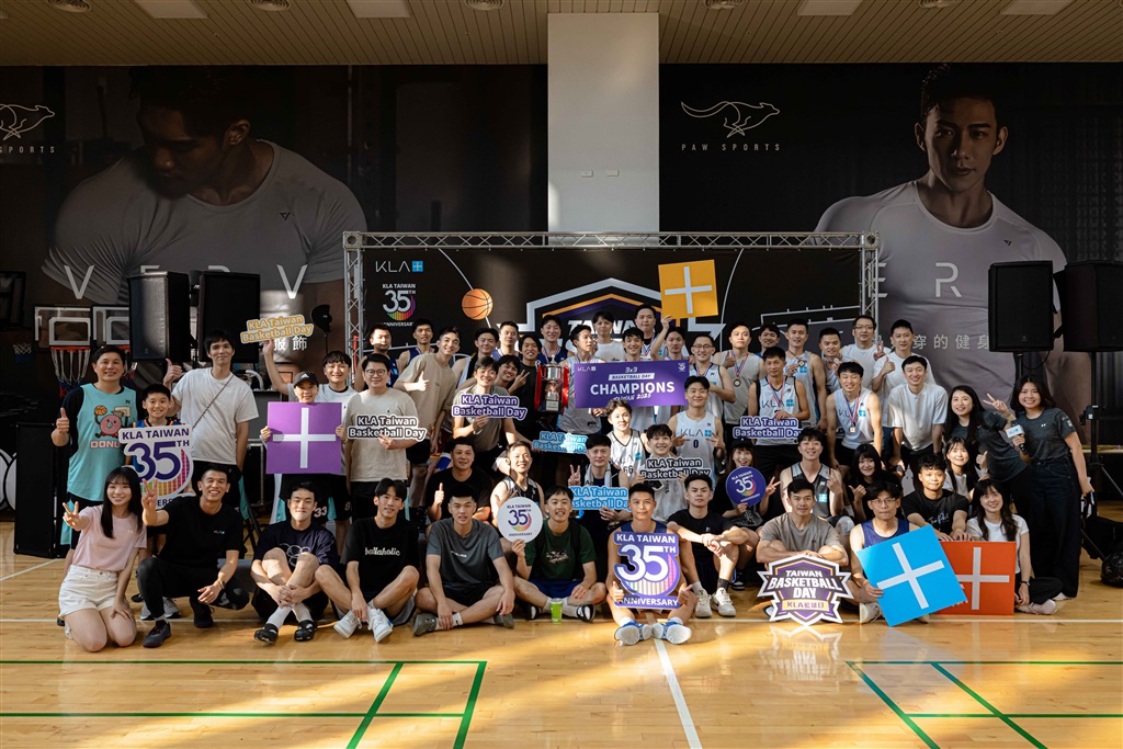 KLA Taiwan values talent development and their long-term career growth, building a young and dynamic team. Credit:KLA