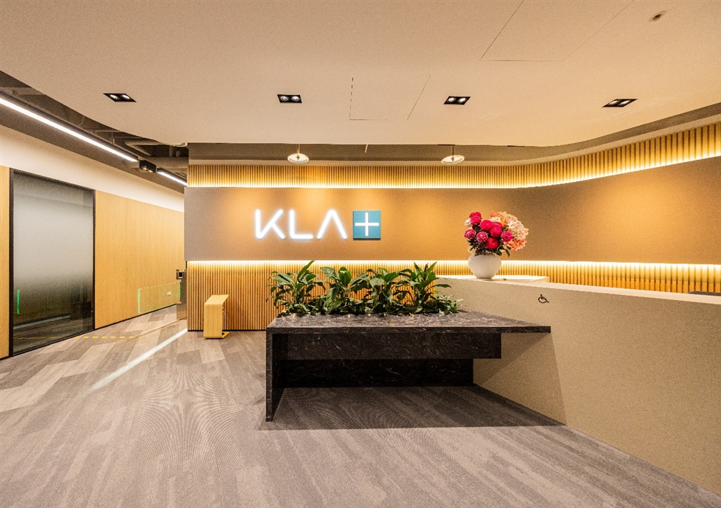 KLA new Taiwan headquarters in Hsinchu