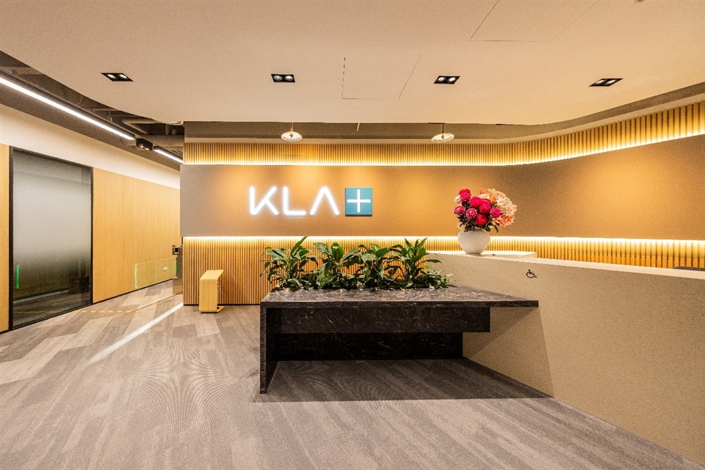 KLA new Taiwan headquarters in Hsinchu