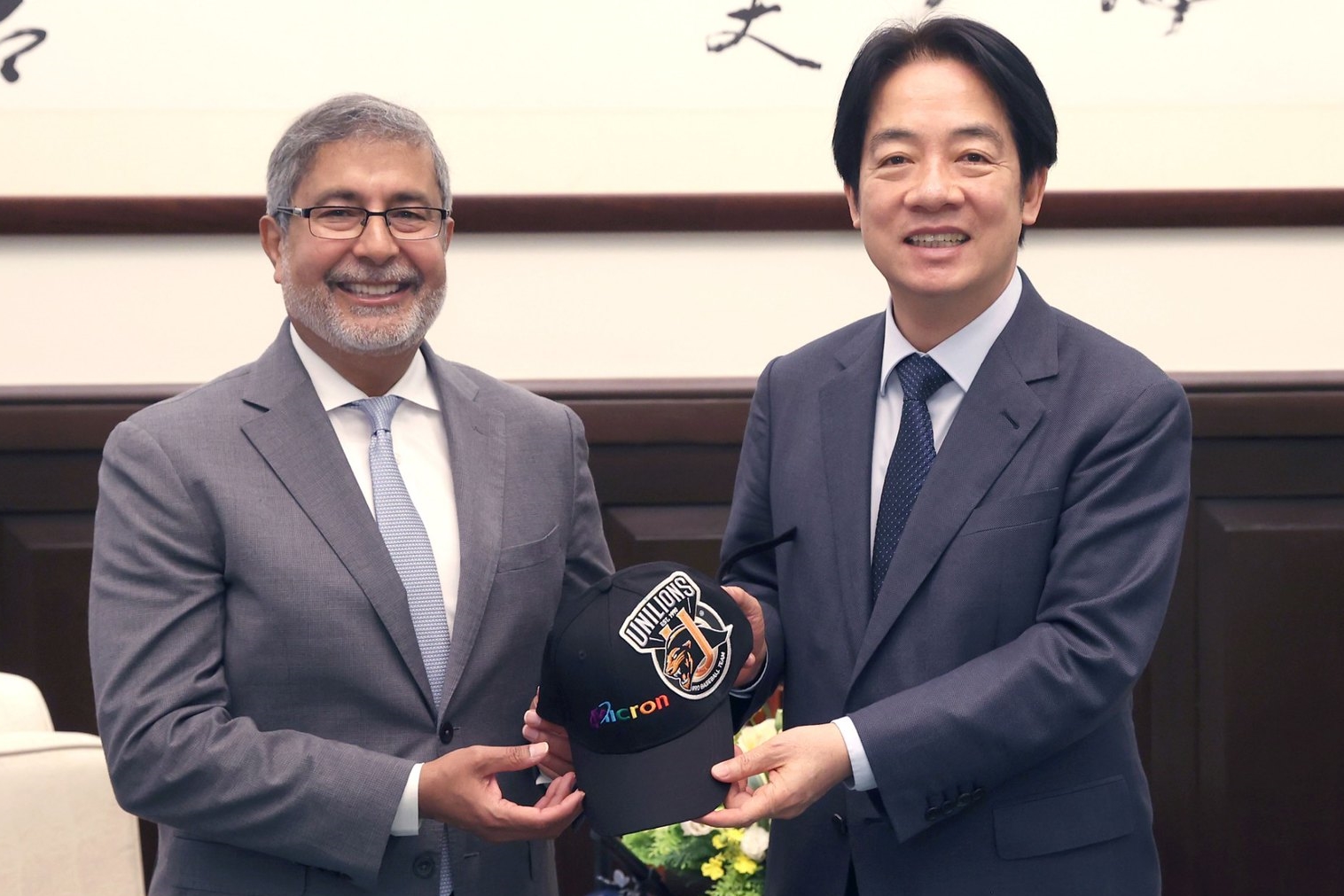 Credit: Presidential Office