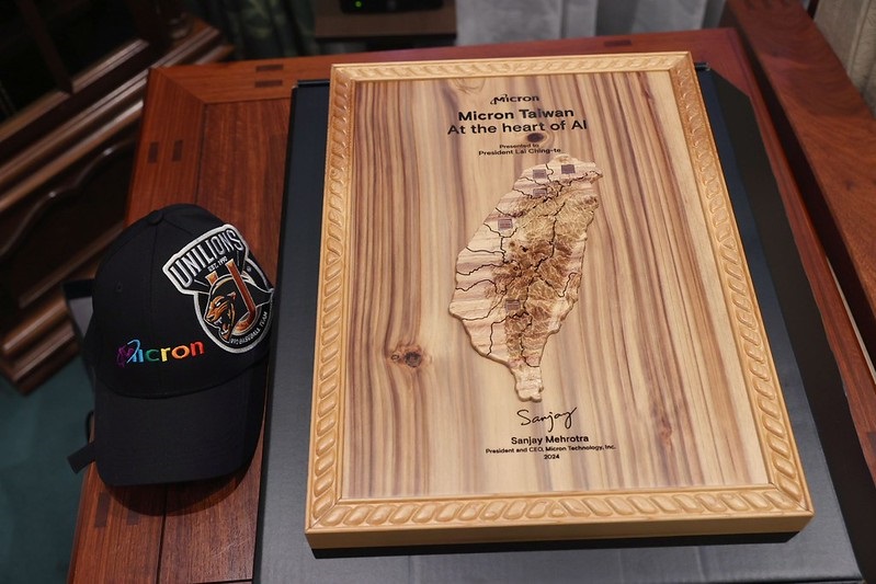 Credit: Presidential Office