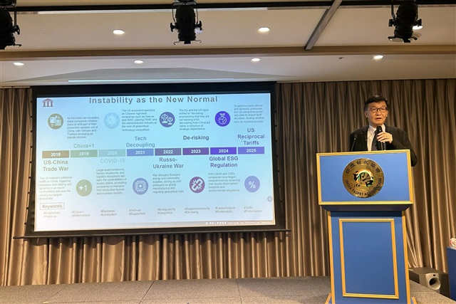 Stanley Wang, Institute for Information Industry Credit: DIGITIMES Asia