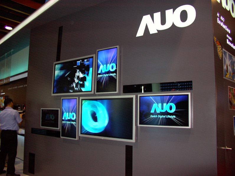 AUO TV wall at FPD Taiwan 2005 (Jun 08-Jun 10)