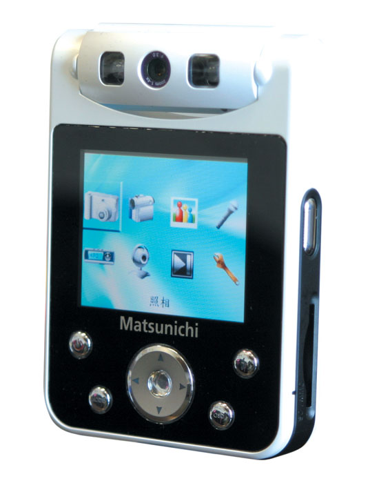 Matsunichi launches palm-sized MP3 player (MF608) which weighs 115g (with battery)
