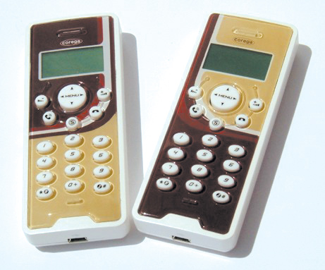 Corega introduces two USB phones, USBPH02