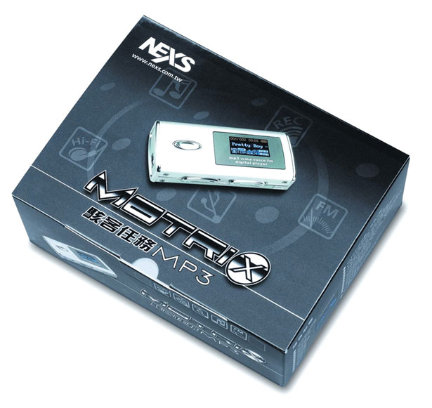 Area South Electronics debuts MP3 player