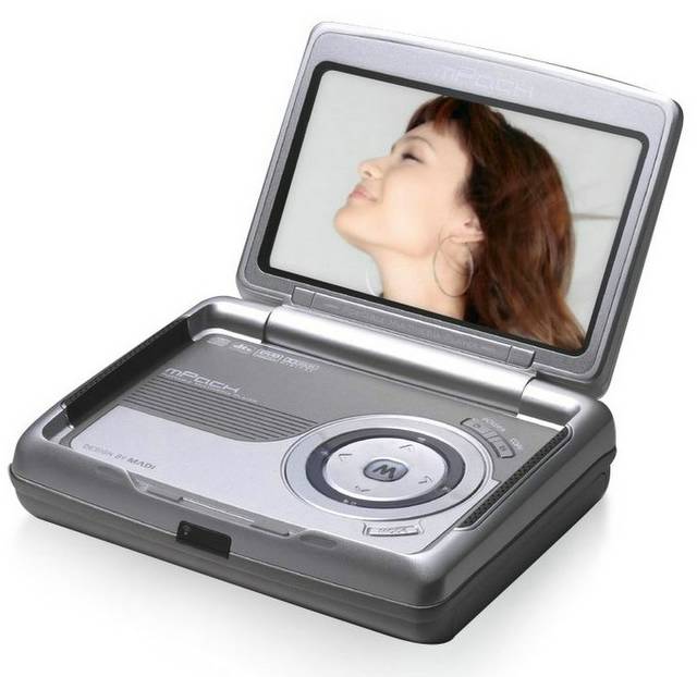 PQI introduces mPack P600 portable multimedia player