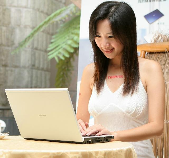 Taiwan market: Toshiba adds new dual-core notebook