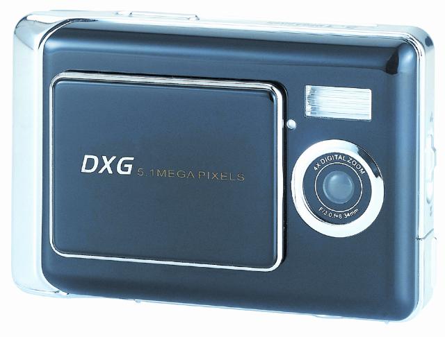 DXG to launch 5-megapixel DSC538