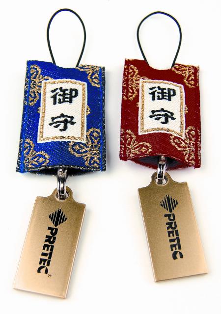 Pretec's Japanese style flash drive