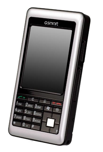 Gigabyte Communications' GSmart i120