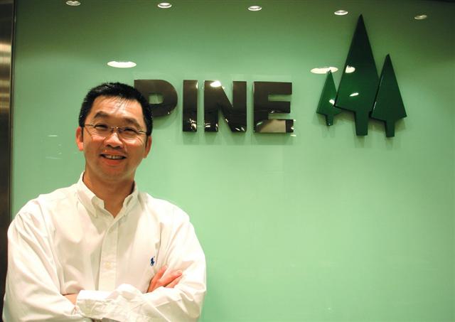 Pine Technology chairman Michael Chiu