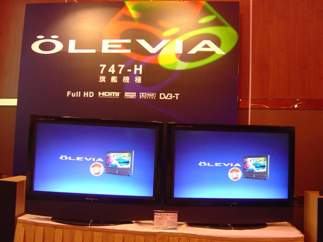 Syntax-Brillian introduces Olevia TVs in Taiwan