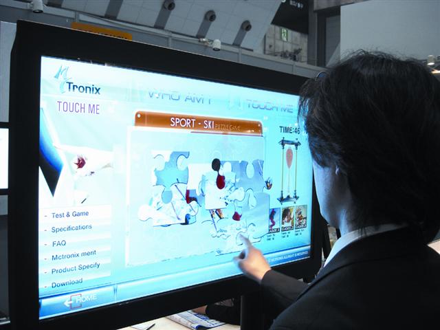 MCTronix pushes touch panels at Finetech Japan 2007