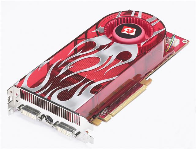 Diamond Radeon HD 2900 XT (512MB version)