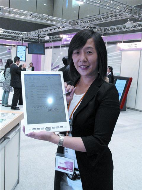 Fujitsu e-paper