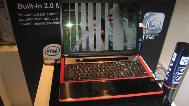 MSI 17-inch GX720 notebook with Centrino 2