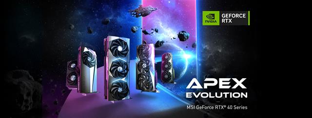 MSI GeForce RTX 40 Series Graphics Cards.