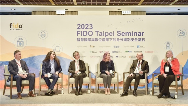seminar
