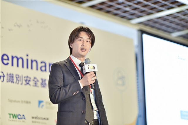Masao Kubo, NTT DOCOMO Product Design Department Manager