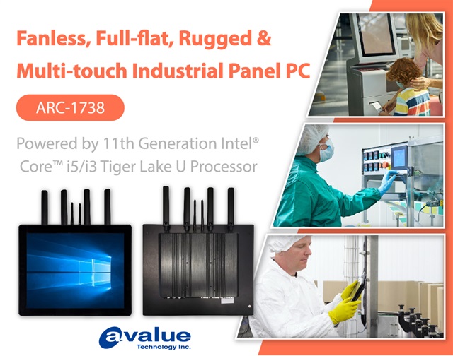 ARC-1738 fanless rugged panel PC