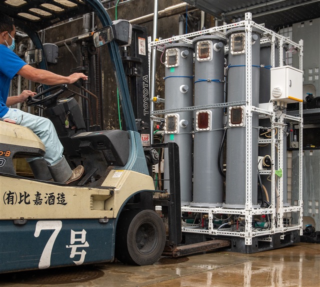 Watasumi's reactor system is easily installed on even the smallest of customer's sites by using standard pallets.