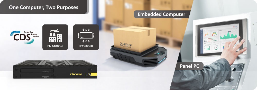 Slim Body Design as Standalone or Panel PC &ndash; P2202 Series