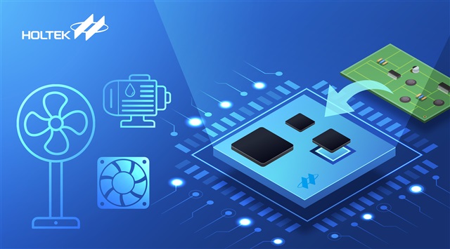 HOLTEK BLDC Motor MCUs provides solutions for diverse product markets