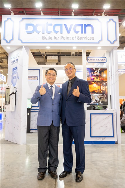 Zhou Ji-Ping, Chairman of DataVan International Corporation, points out the practical applications of forward-looking technologies such as AI, big dat