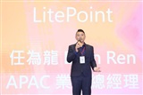 Elvin Ren, General Manager of APAC Sales. Credit: Company