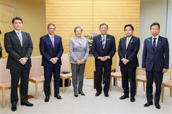 Credit: Prime Minister's Office of Japan