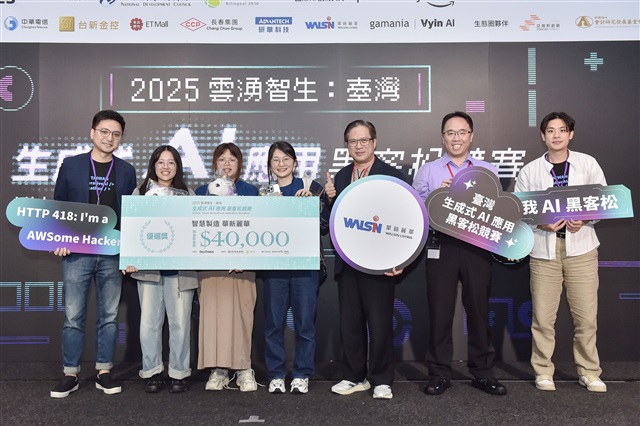 Alpha Three wins with a smarter AI assistant&mdash;boosting accuracy through improved data chunking for enterprise knowledge Q&A. Credit: Company