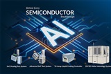 Chroma ATE Inc. will participate in SEMICON Taiwan 2025, presenting a full suite of breakthrough se