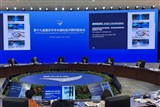 AT&S CEO Michael Mertin took part in the 2025 Chongqing Mayor&#39;s International Economic