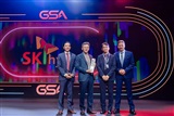SK hynix wins two GSA 2025 awards, reaffirming its HBM leadership in the AI era. Credit: SK hynix