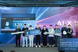 Team Bibi Lab wins BitoPro award with its AI anti-fraud solution for virtual asset transactions. Credit: DIGITIMES