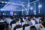 GMIF 2026 Awards: Samsung, SanDisk, BIWIN, and Others Honored. Credit: GMIF