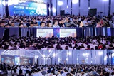 The 5th GMIF Innovation Summit recently concluded.Credit:GMIF