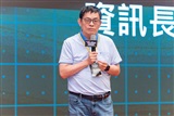 TS Holdings CIO Steve Sun promotes AI fintech talent via hackathons. Credit: DIGITIMES